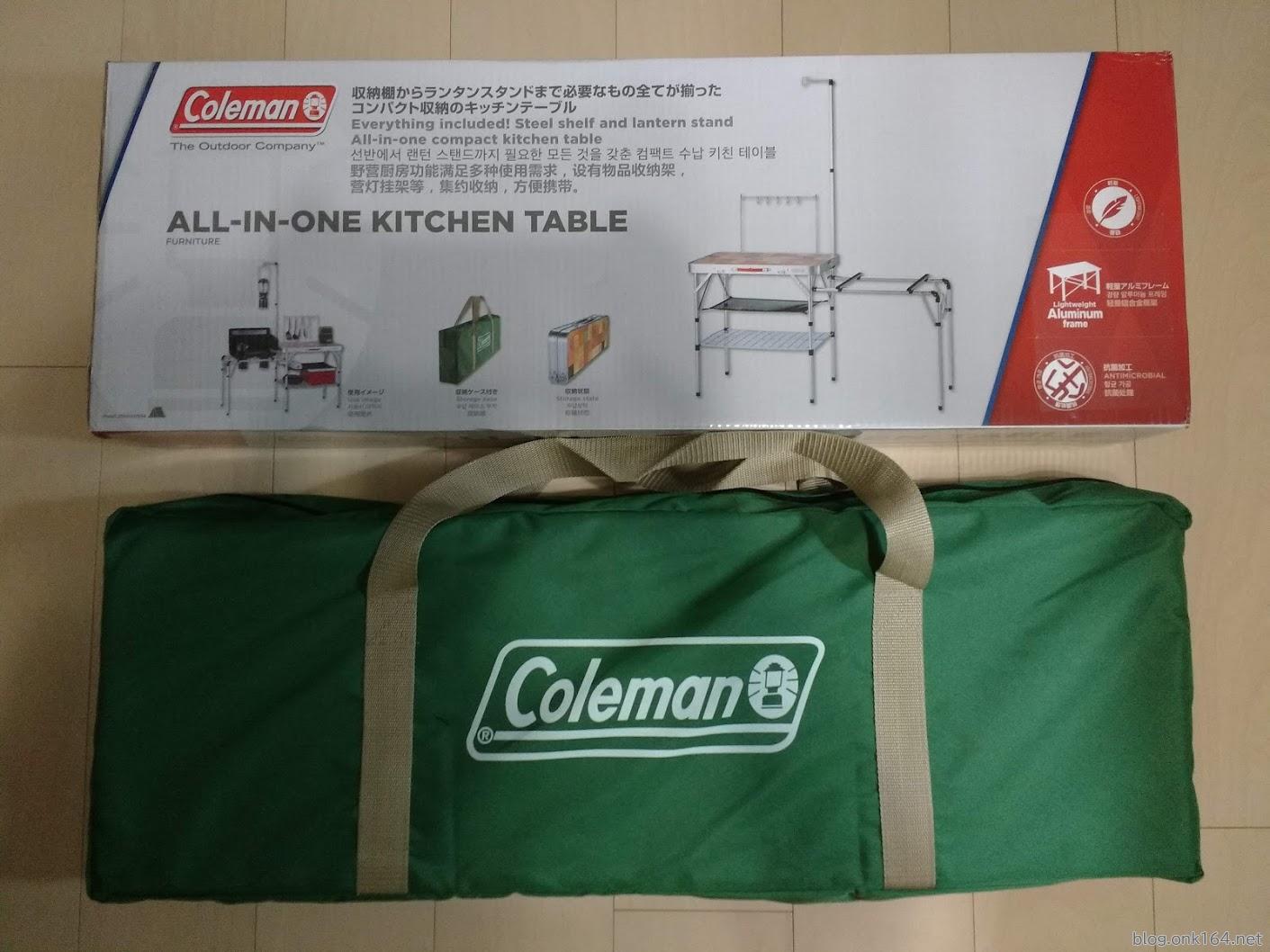 アウトドア テーブル/チェア コールマン オールインワン キッチンテーブルのサイズ・重さ実測 