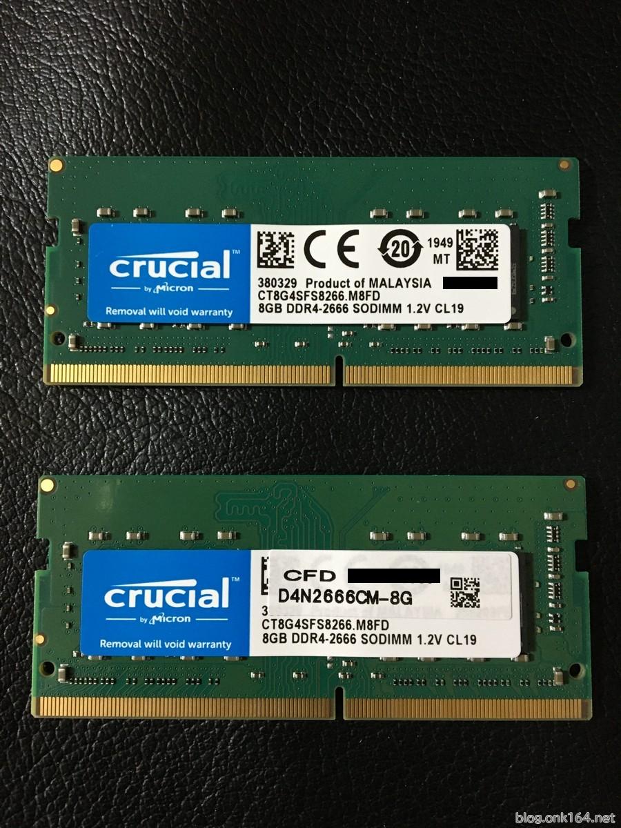 DDR4 SO DIMM Crucial版とCFD版の本体とパッケージ外観比較