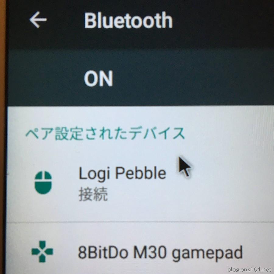 Logicool Pebble M350をペアリングモードにする方法 薄型静音bluetoothマウス Android6 Ios13対応 Onk Blog