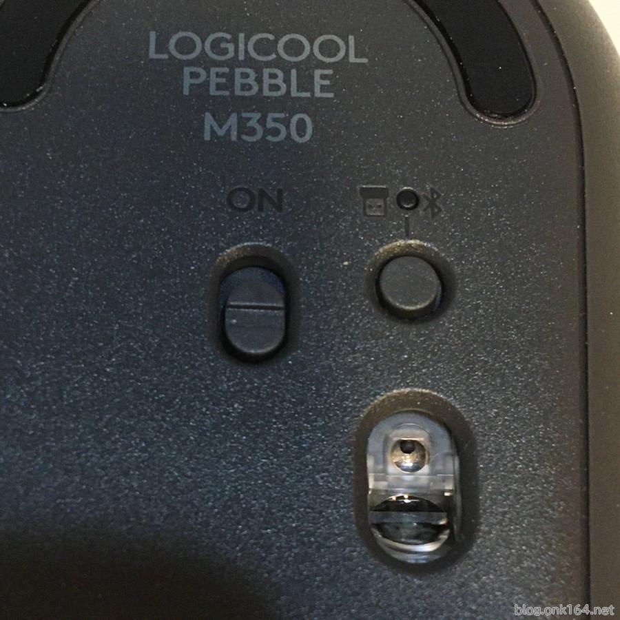 Logicool Pebble M350をペアリングモードにする方法。別の親機とペアリングしてBluetooth接続する