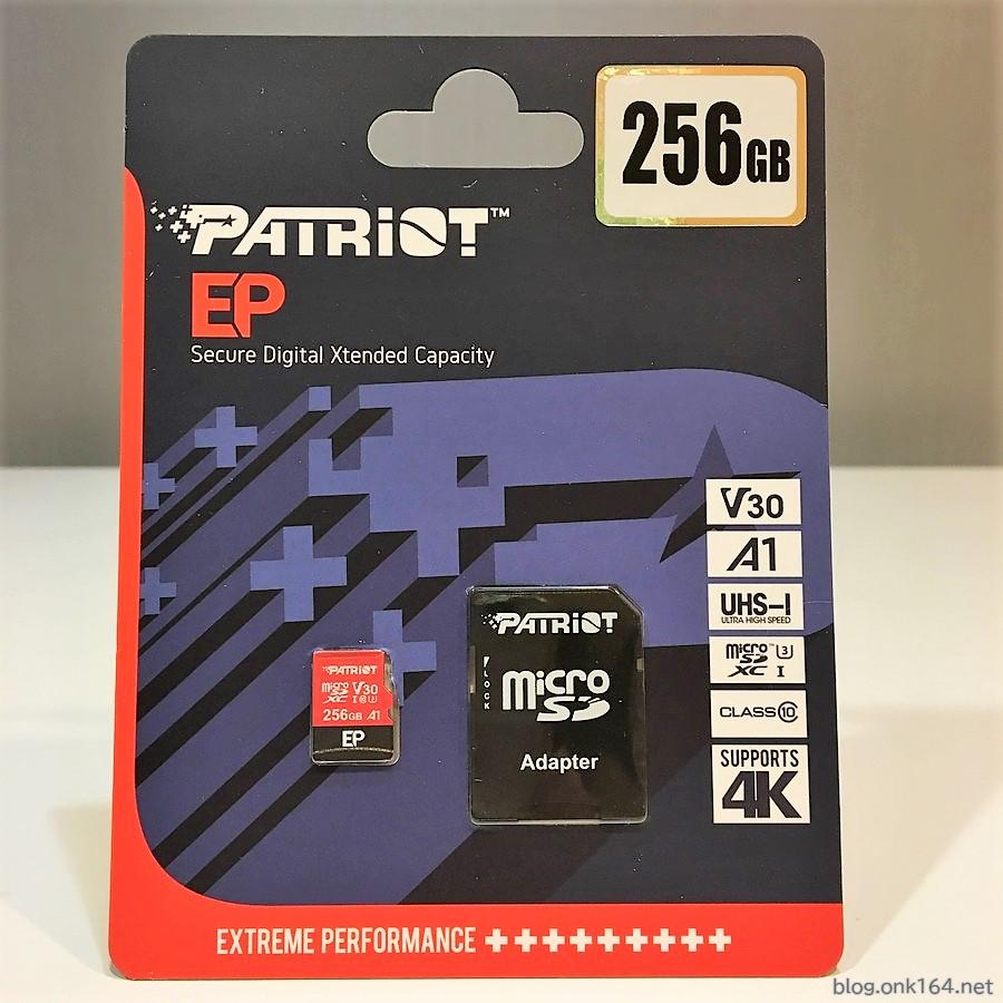Androidアプリに最適 A1 microSD Patriot PEF256GEP31MCX 本体と箱の外観レビュー(EP 256GB MICRO SDXC V30 A1)