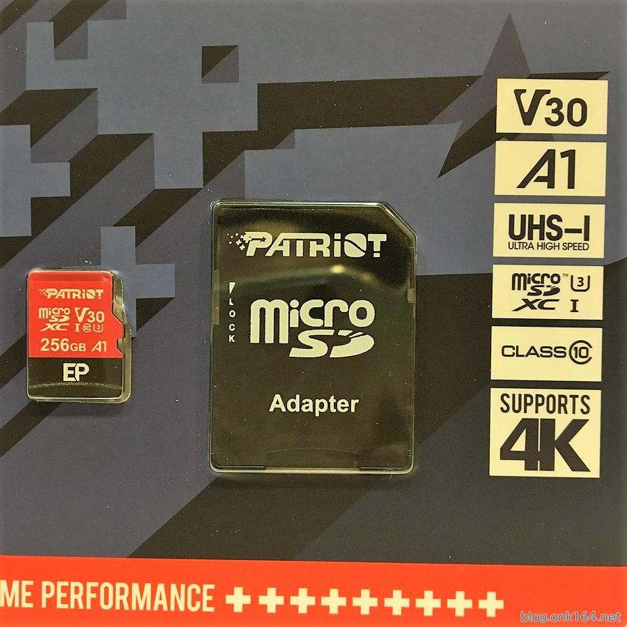 Androidアプリに最適 A1 microSD Patriot PEF256GEP31MCX 本体と箱の外観レビュー(EP 256GB MICRO  SDXC V30 A1) | ONK Blog