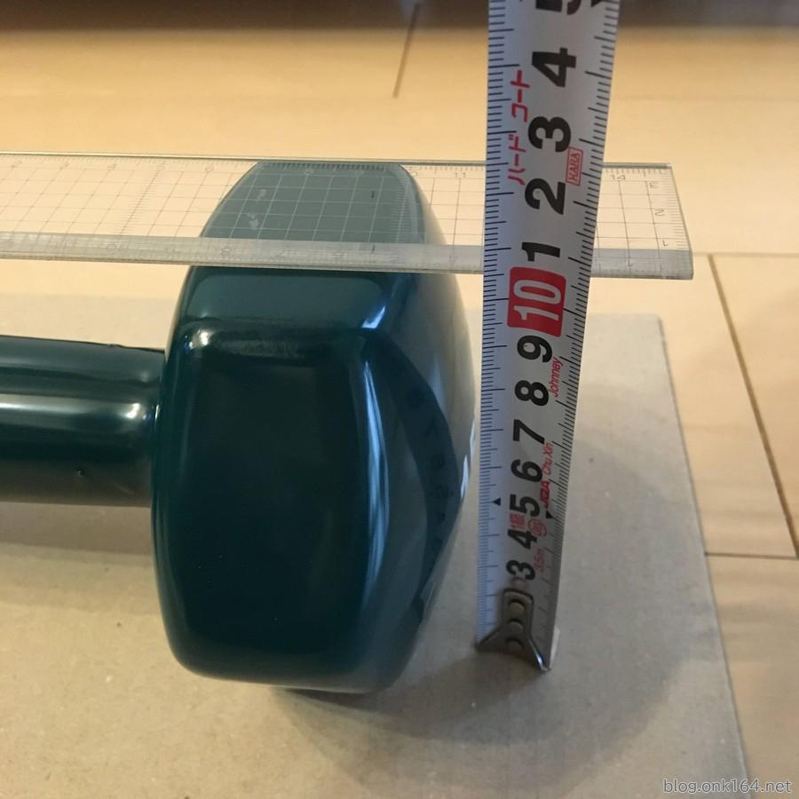 Amazonベーシック ビニールダンベル 6.8kg(15lb)のサイズと重量実測レビュー | ONK Blog