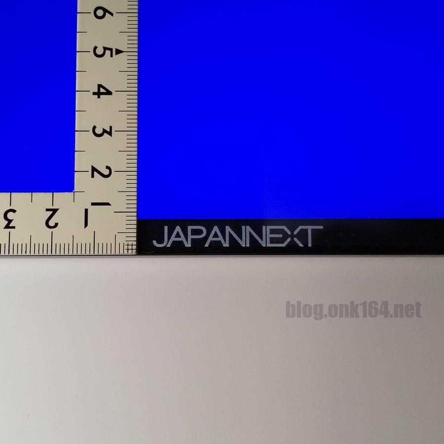 JAPANNEXTモバイルモニター 14.0型16:10(WUXGA 1920×1200)の液晶パネルとベゼルのサイズ実測値紹介。型番JN-MD-IPS1401FHDR